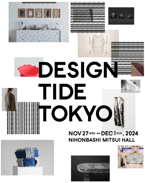 design tokyo