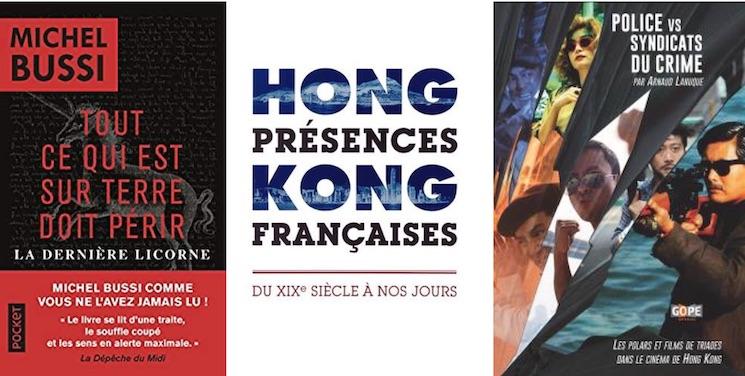 Livres sur Hong Kong