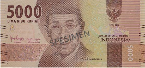 rupiah billet