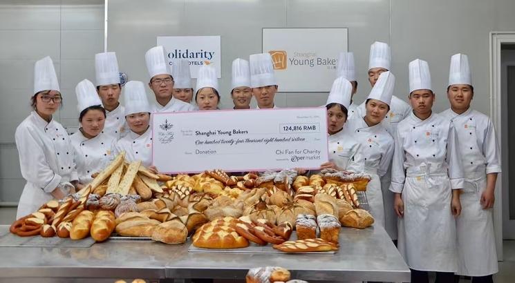Shanghai Young Bakers