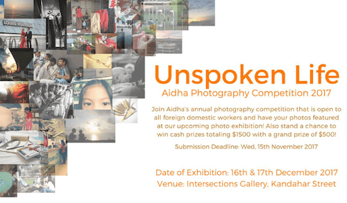 Unspoken Life Photo exhibition AIDHA