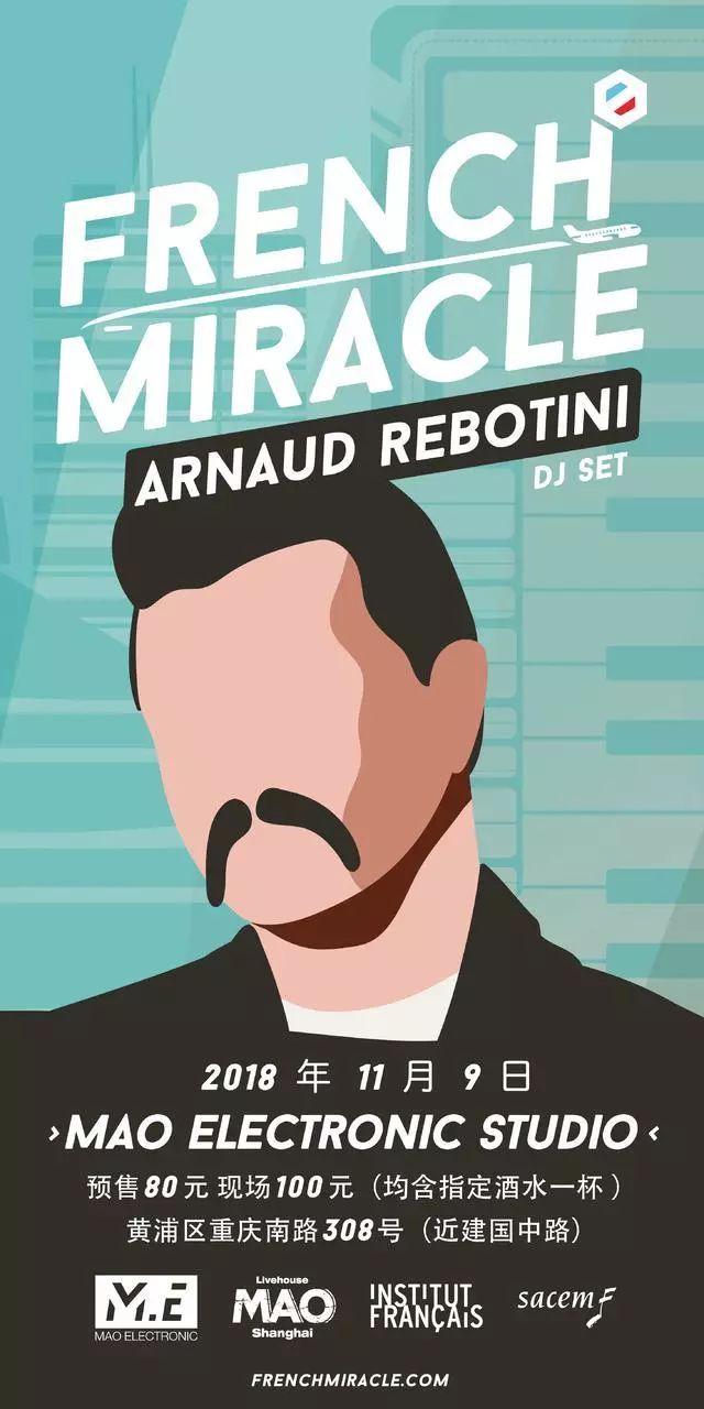 shanghai-sorties-novembre-2018