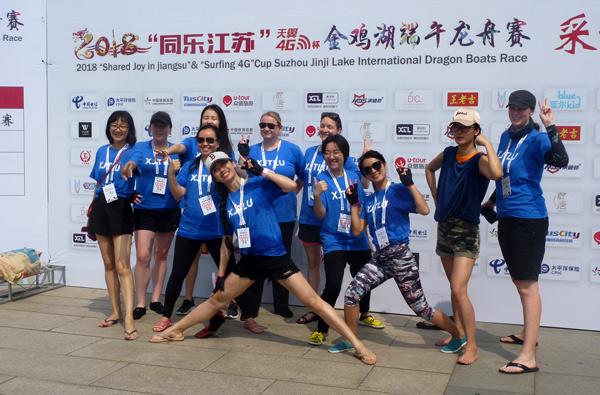 chine-bateaux-dragons-2018