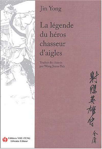 chine-comprendre-livres