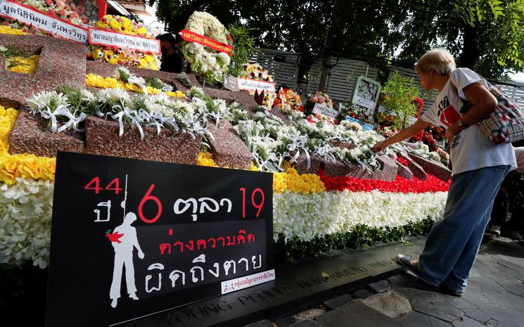 Commemoration du massacre de l'universite Thammasat a Bangkok