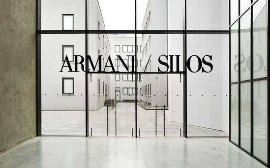 Musée Armani Silos Milan