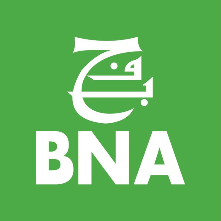 BNA banque algérie