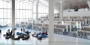 Bibliotheque du Qatar