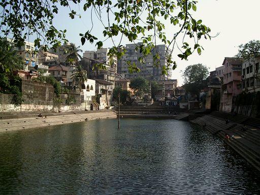 Banganga tank Malabar Hill Mumbai