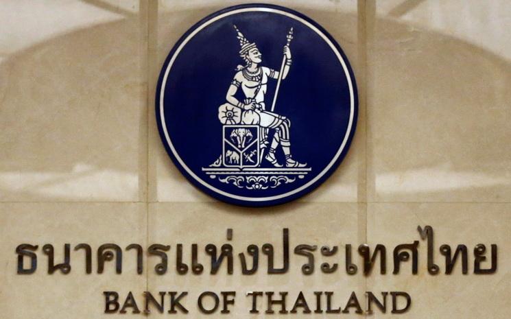 Devanture de la banque de Thailande