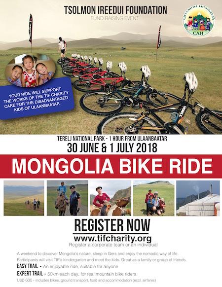 Mongolian Bike Ride TIF