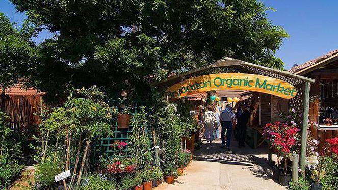 Entrée du Bryanston Market