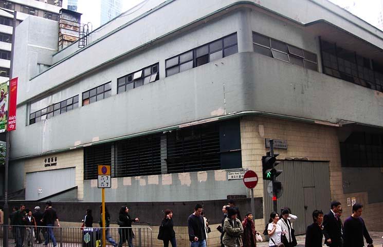 marché central Hong Kong