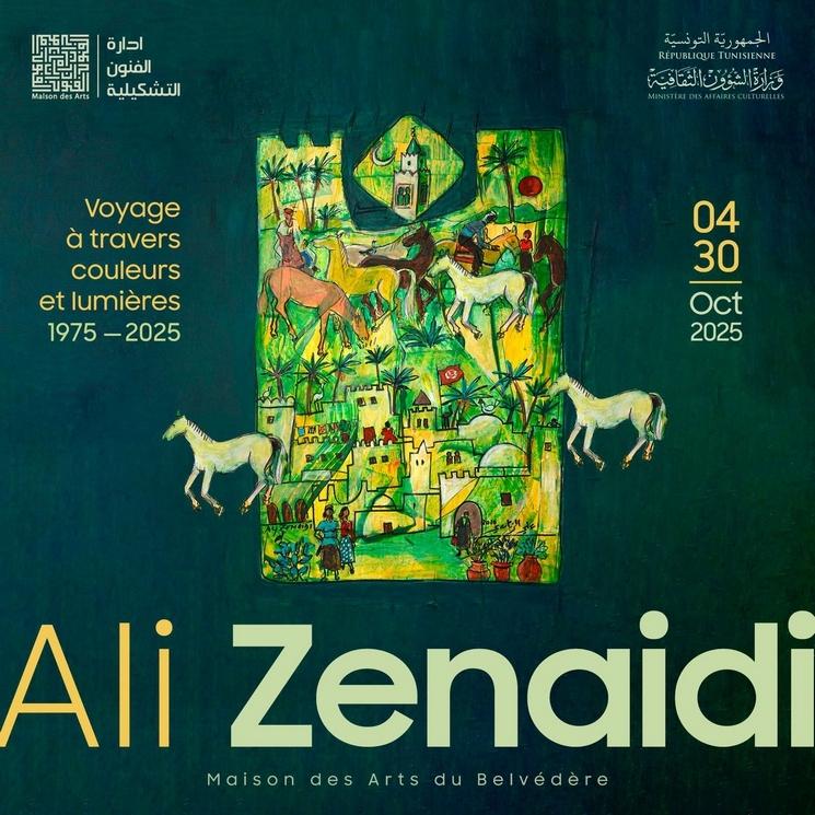 CNAV TUNISIE ali znaidi