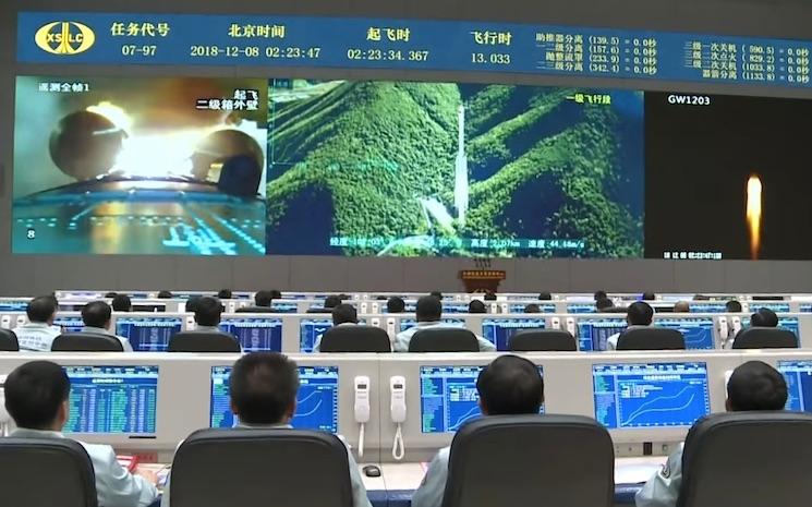 Chine conquête de l'espace Mars