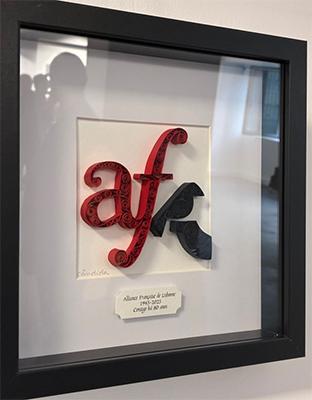 Alliance Française de Lisbonne