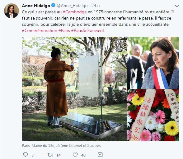 mémorial-victimes-khmers-rouges-paris