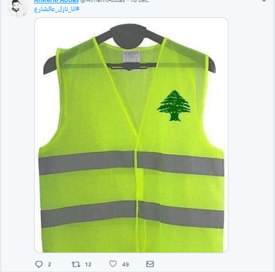 gilet jaune liban