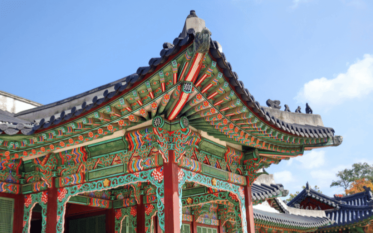 Changdeokgung