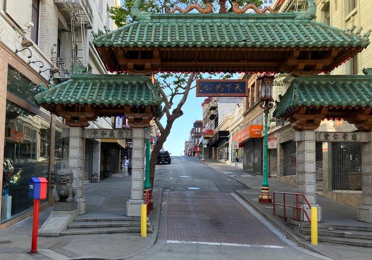 La porte de China Town à San Francisco