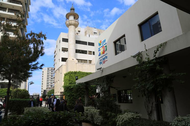 Collège Protestant Français de Beyrouth