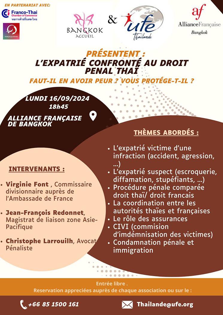 Affiche de la conference sur le droit penal thailandais