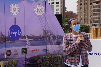 VeryNile déchet recyclage