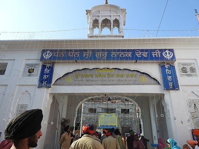 Gurudwara sikh a Dera Baba Nanak en Inde