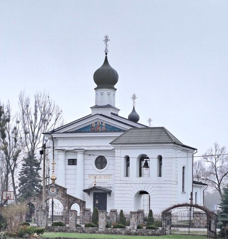 Cerkiew św. ApostołJana Teologa, Église orthodoxe de Terespol. Photo : Cécile Aurand pour Lpj.com Varsovie