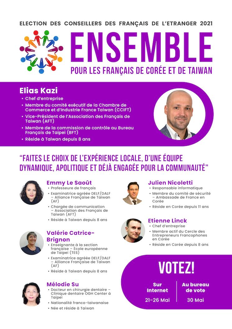 Ensemble pour les Français de Corée et de Taïwan