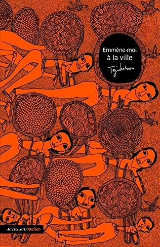 Le livre illustré Emmène-moi de Teju Behan