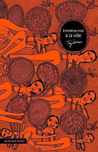 Le livre illustré Emmène-moi de Teju Behan