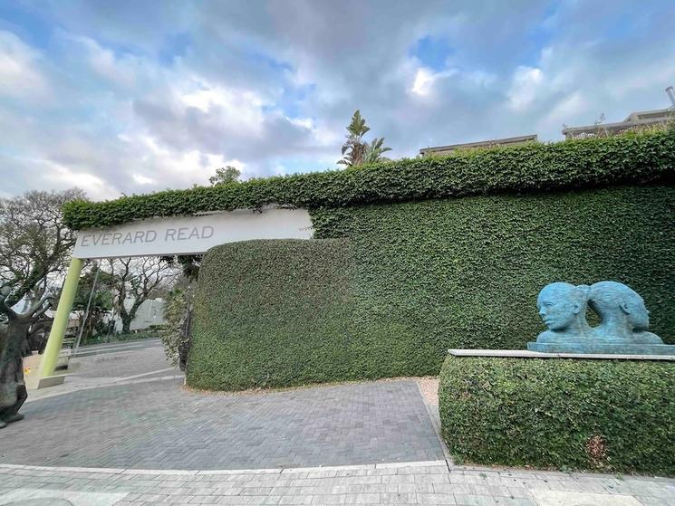 Galerie Everard Read Johannesburg