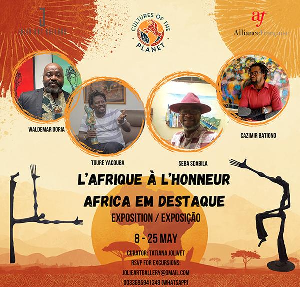  Exposition « L’Afrique à l’honneur »