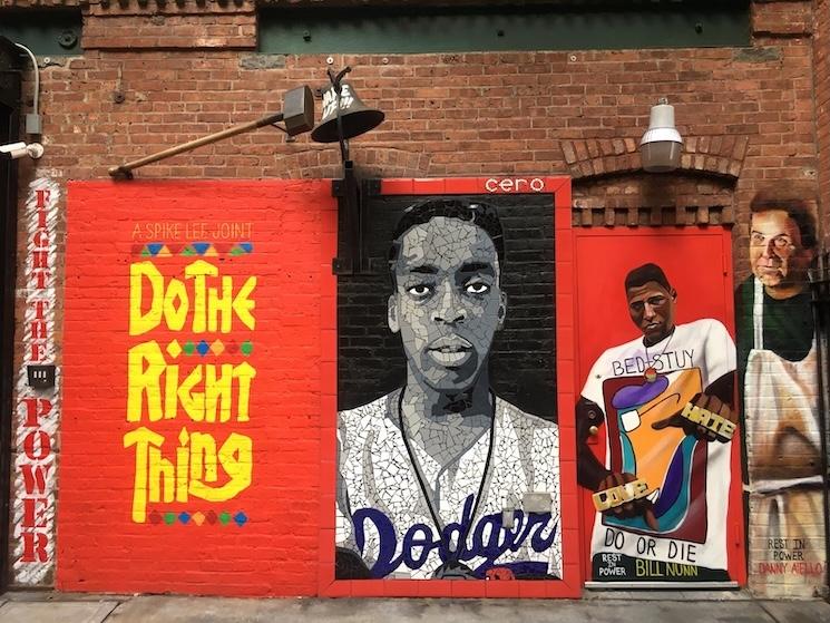 Forty Acres and a Mule, le studio de Spike Lee à Fort Greene