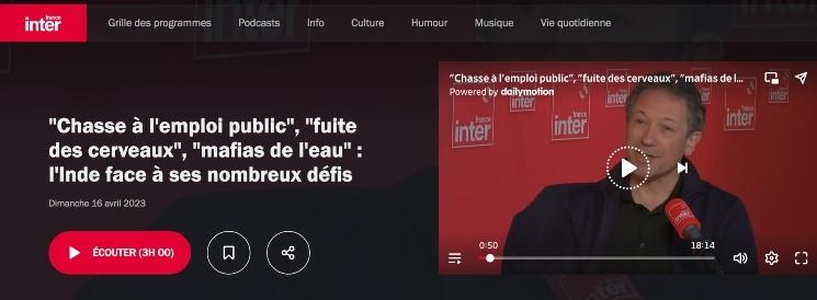 La page d'accueil de l'émission de France Inter avec Christophe Jaffrelot