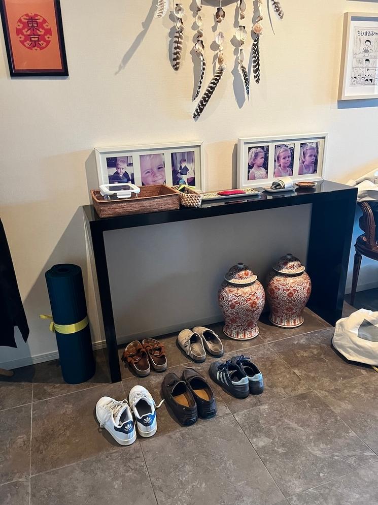Les chaussures restent à l'entrée