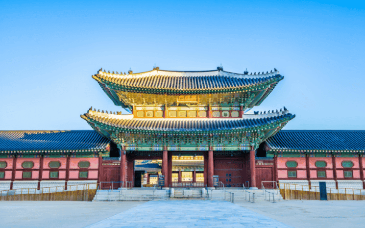 Le palais Gyeongbokgung