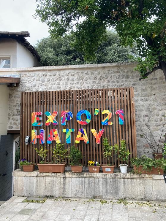 Région Hatay Expo 2021 Tourisme