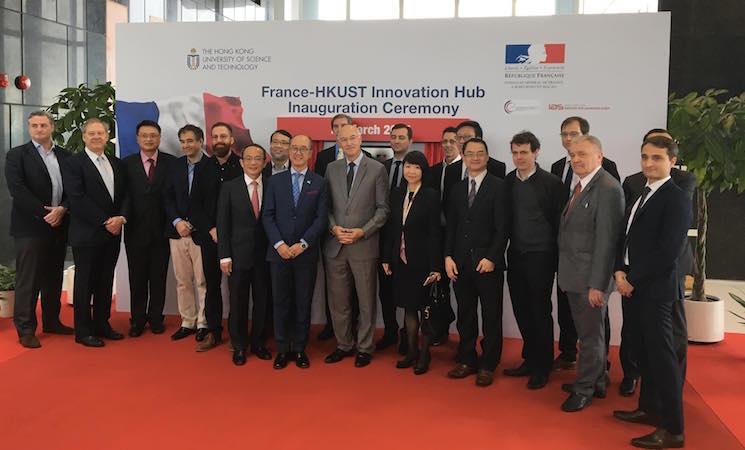 France HKUST Innovation Hub 