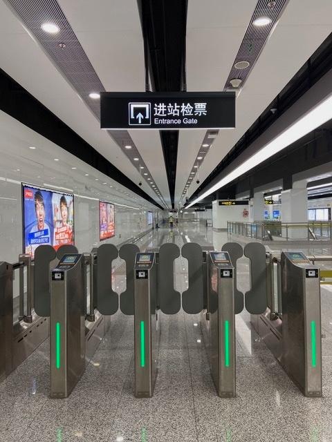 entrée métro Shanghai 