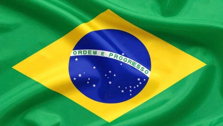 Drapeau brésilien 