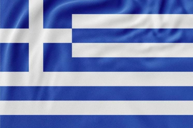 Drapeau grec