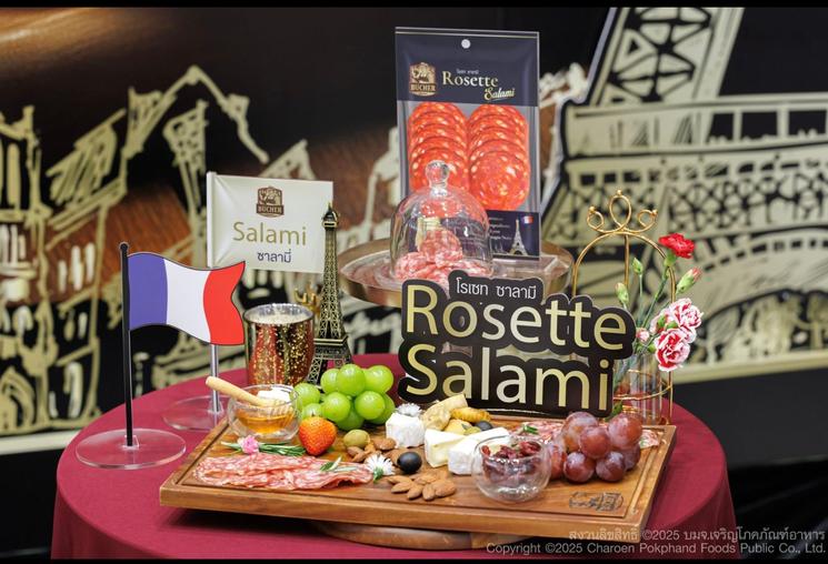 Plateau de rosette salami