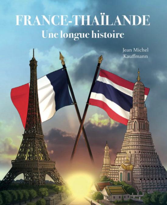 Couverture de France-Thaïlande, une longue histoire