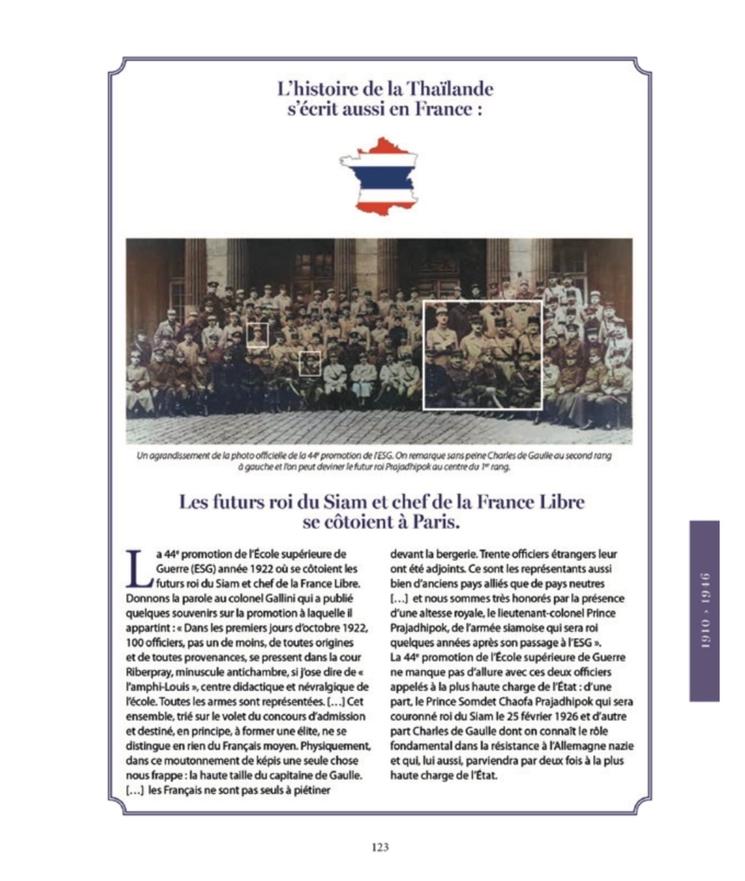 Page extraite de France-Thaïlande, une longue histoire 