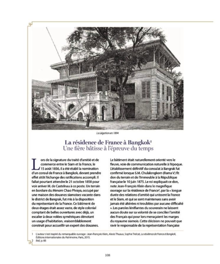 Page extraire de France-Thaïlande, une longue histoire