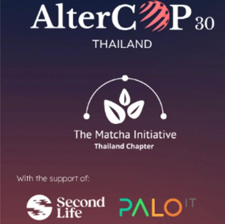 Logos organisateurs AlterCOP 30 Thaïlande