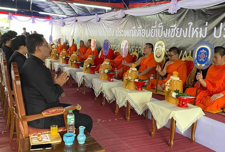 Cérémonie religieuse officielle Loy Krathong et Yi Peng Chiang Mai