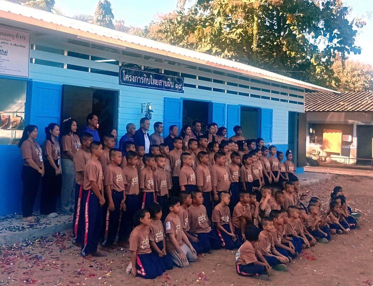 Élèves de l’école de Phrao